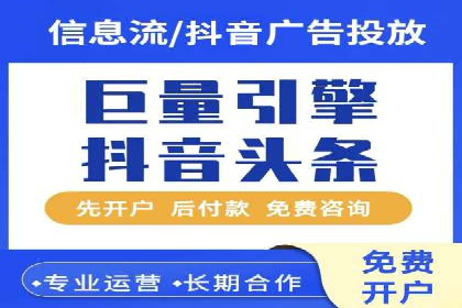 案例解析：SEM推广助力企业品牌形象重塑